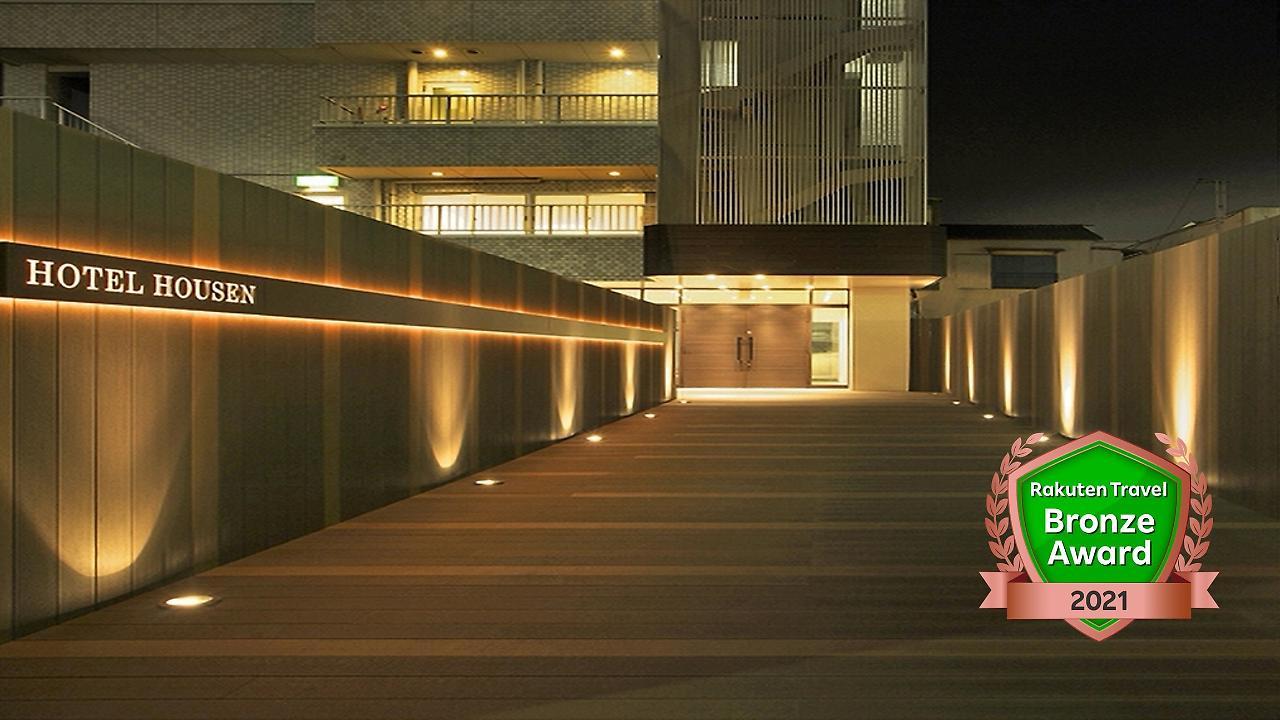 Hotel Housen Soka Ngoại thất bức ảnh