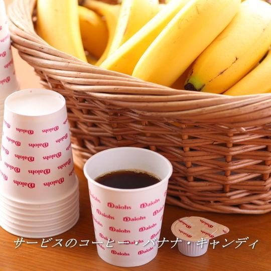 Hotel Housen Soka Ngoại thất bức ảnh